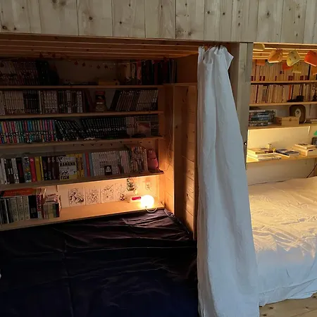 Comme Petite Maison Apartment *